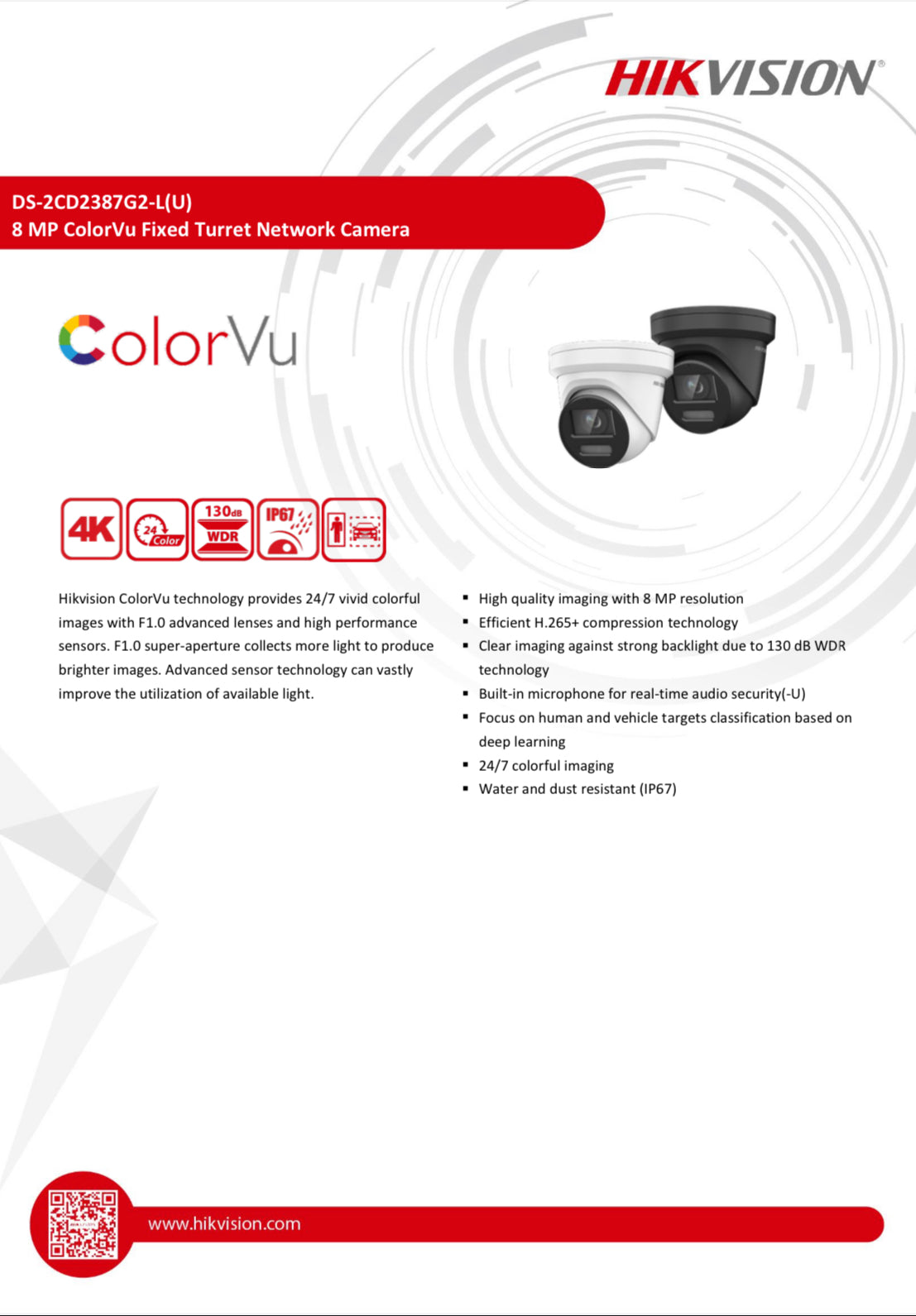 DS-2CD2387G2-LU(4MM)