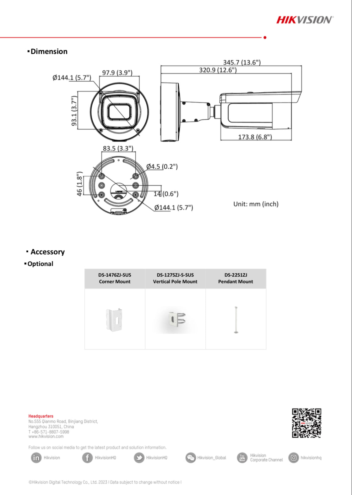 DS-2CD2646G2-IZS(BLACK)