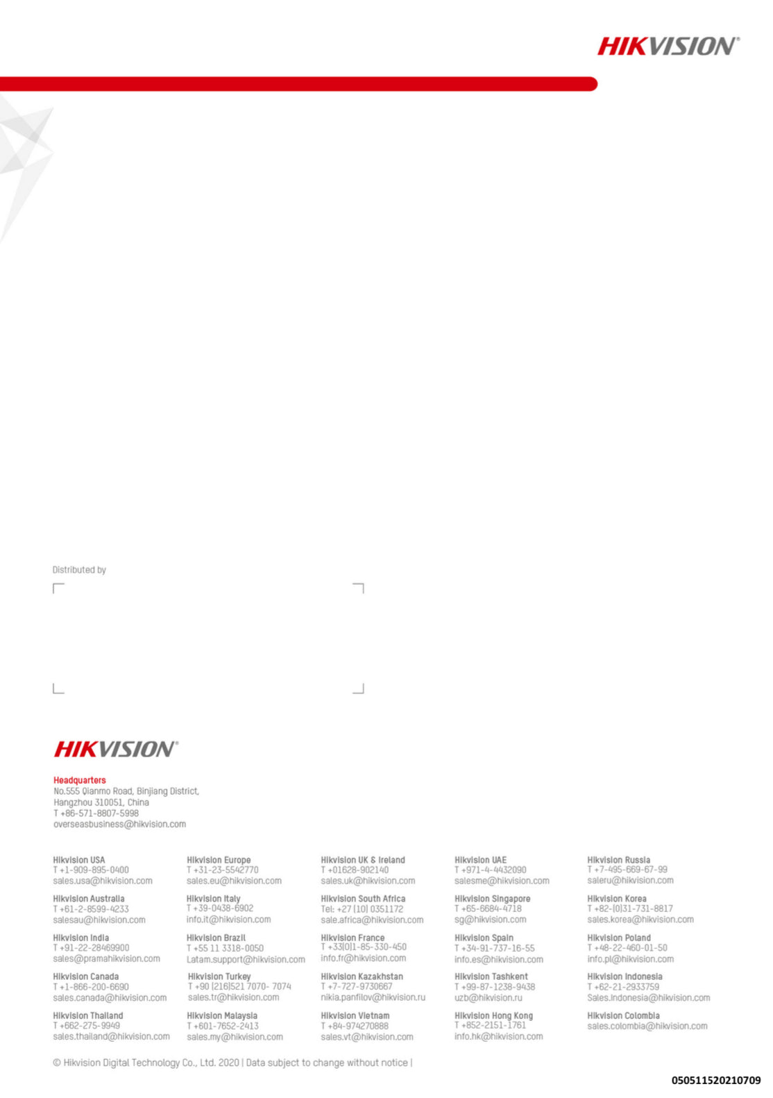 DS-2CD2387G2-LU(4MM)