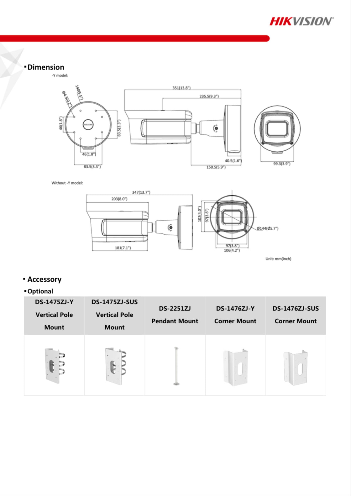 IDS-2CD7A26G0/P-IZHSY(8-32MM)
