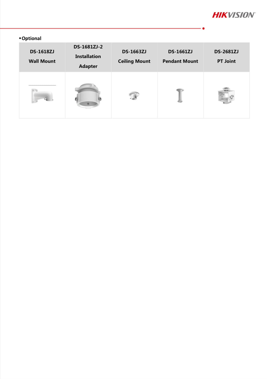 DS-2SE4C415MWG-E(14F0)