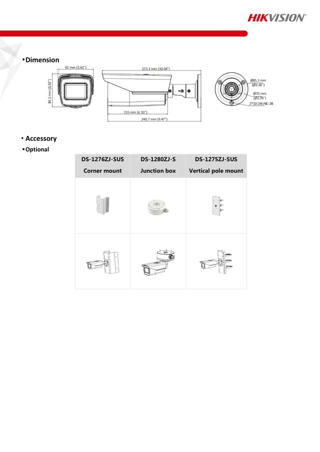 DS-2CE19H0T-IT3ZE(2.7-13.5MM)