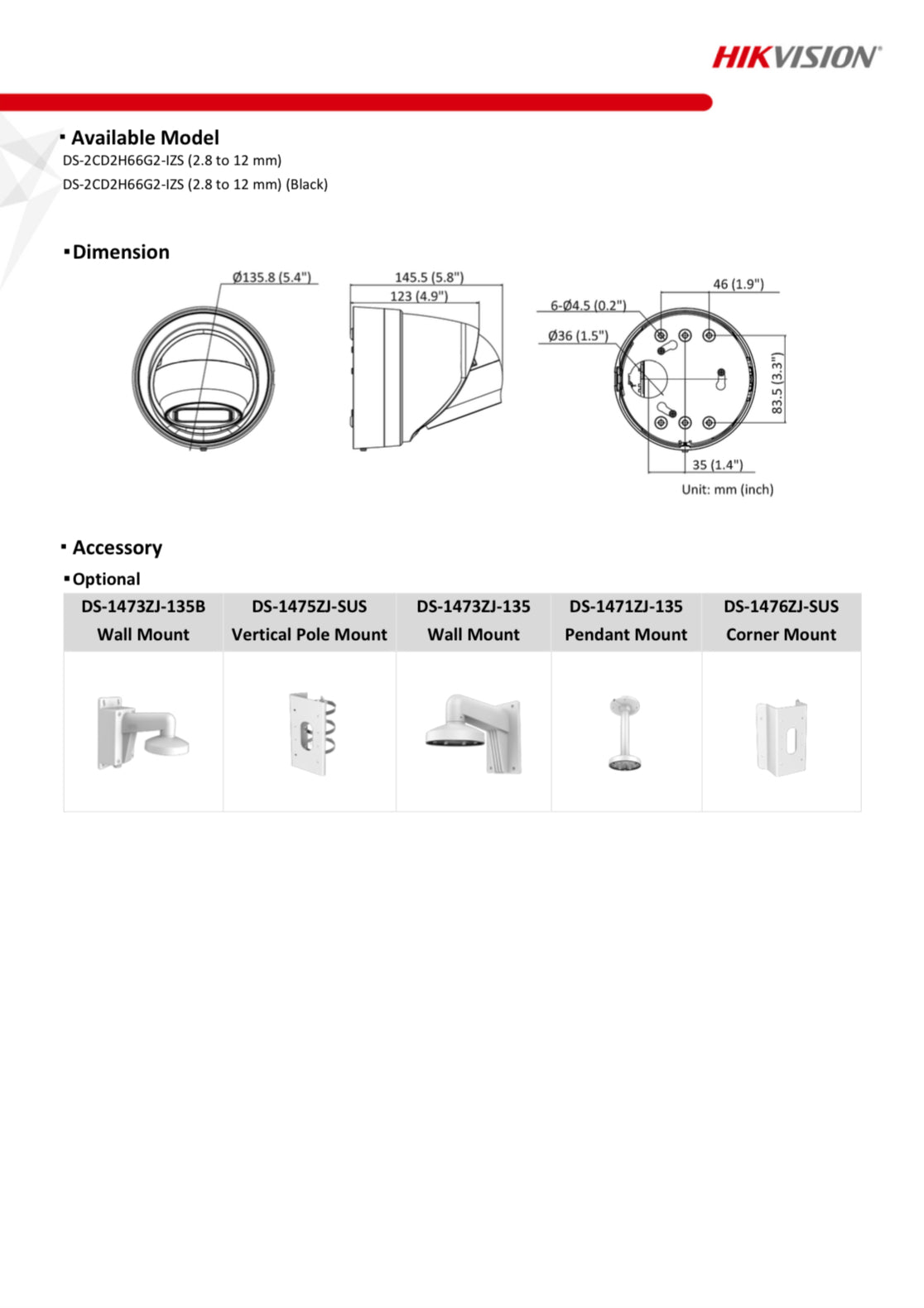 DS-2CD2H66G2-IZS(2.8-12MM)(C)