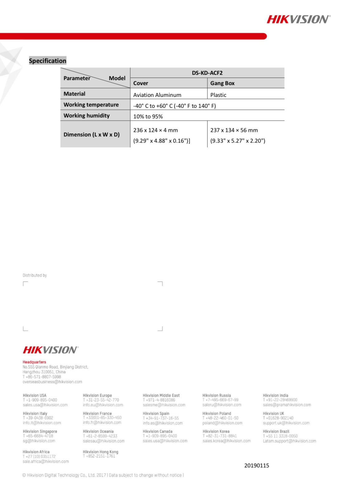 DS-KD-ACF2