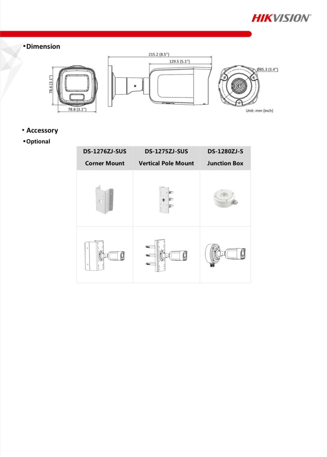 DS-2CD2087G2-LU(2.8MM)