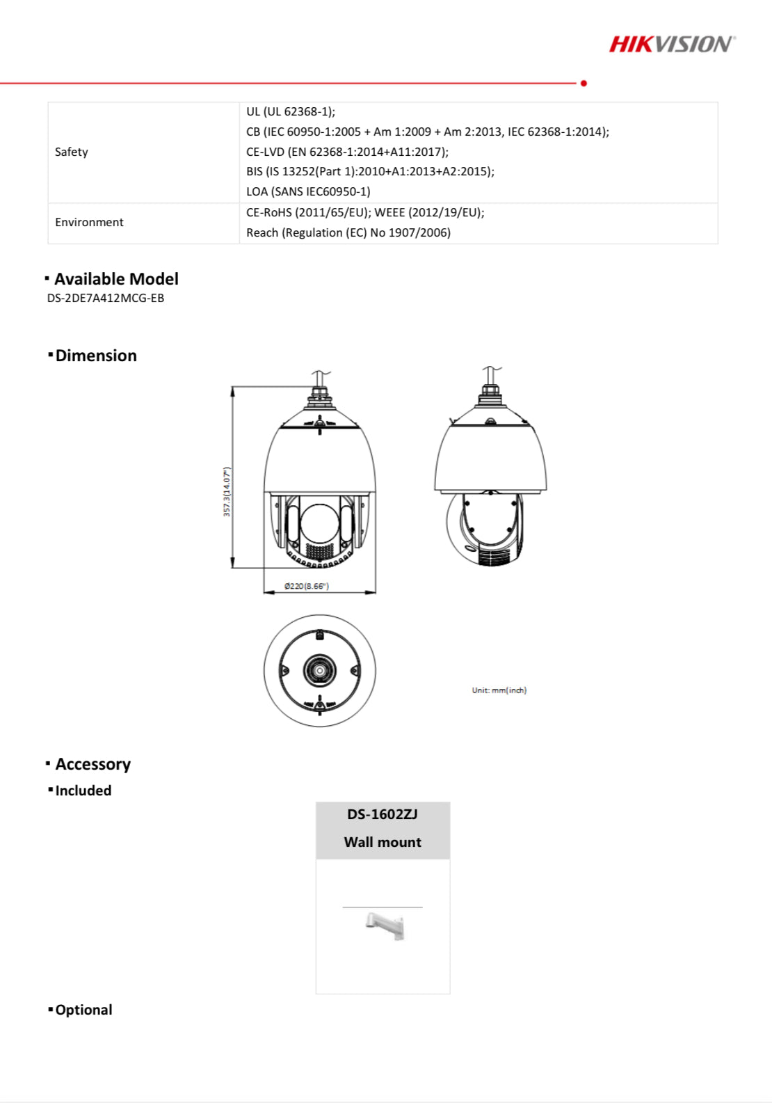 DS-2DE7A412MCG-EB