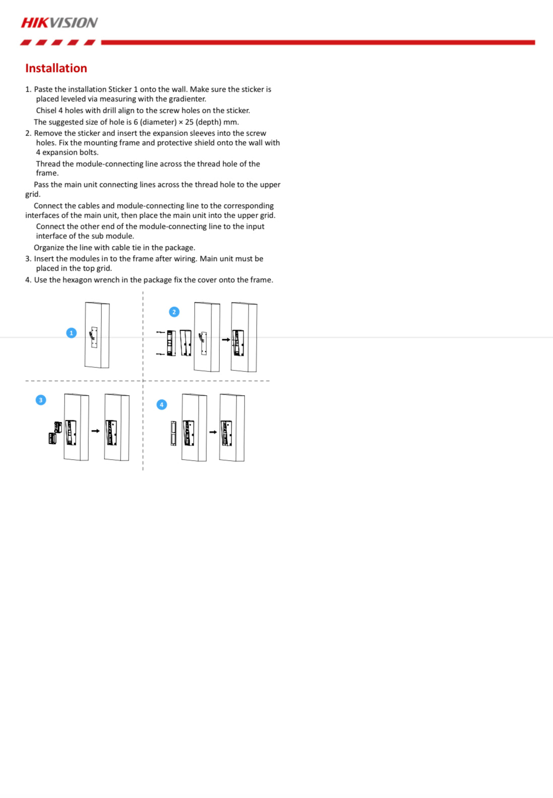 DS-KABD8003-RS2